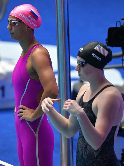 South Korea Swimming Worlds