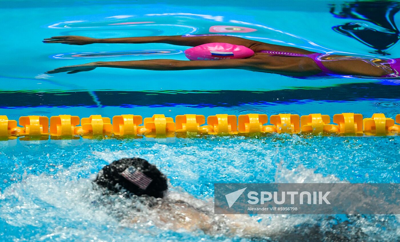 South Korea Swimming Worlds