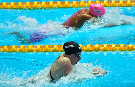 South Korea Swimming Worlds