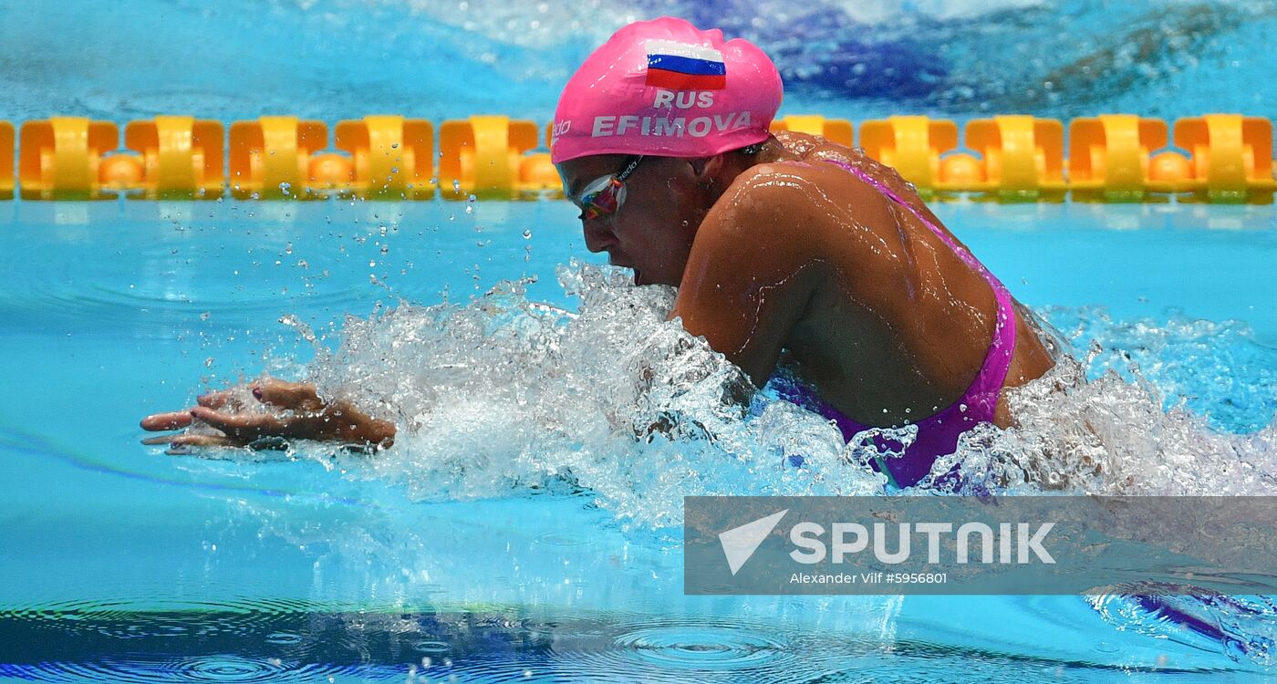 South Korea Swimming Worlds