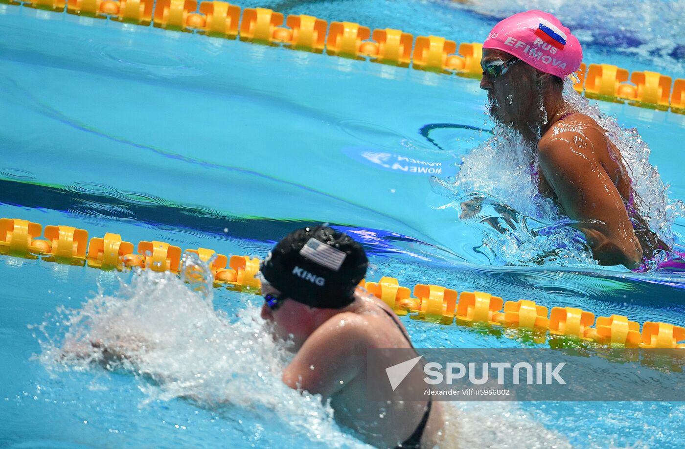 South Korea Swimming Worlds