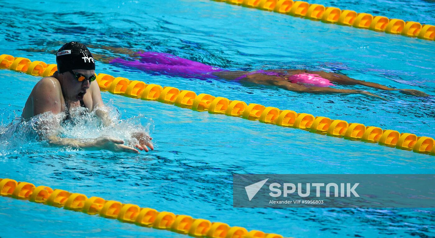 South Korea Swimming Worlds