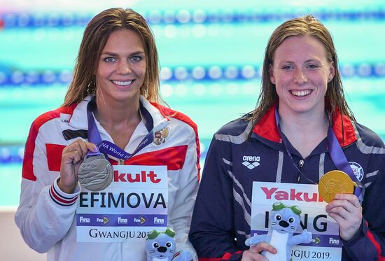 South Korea Swimming Worlds