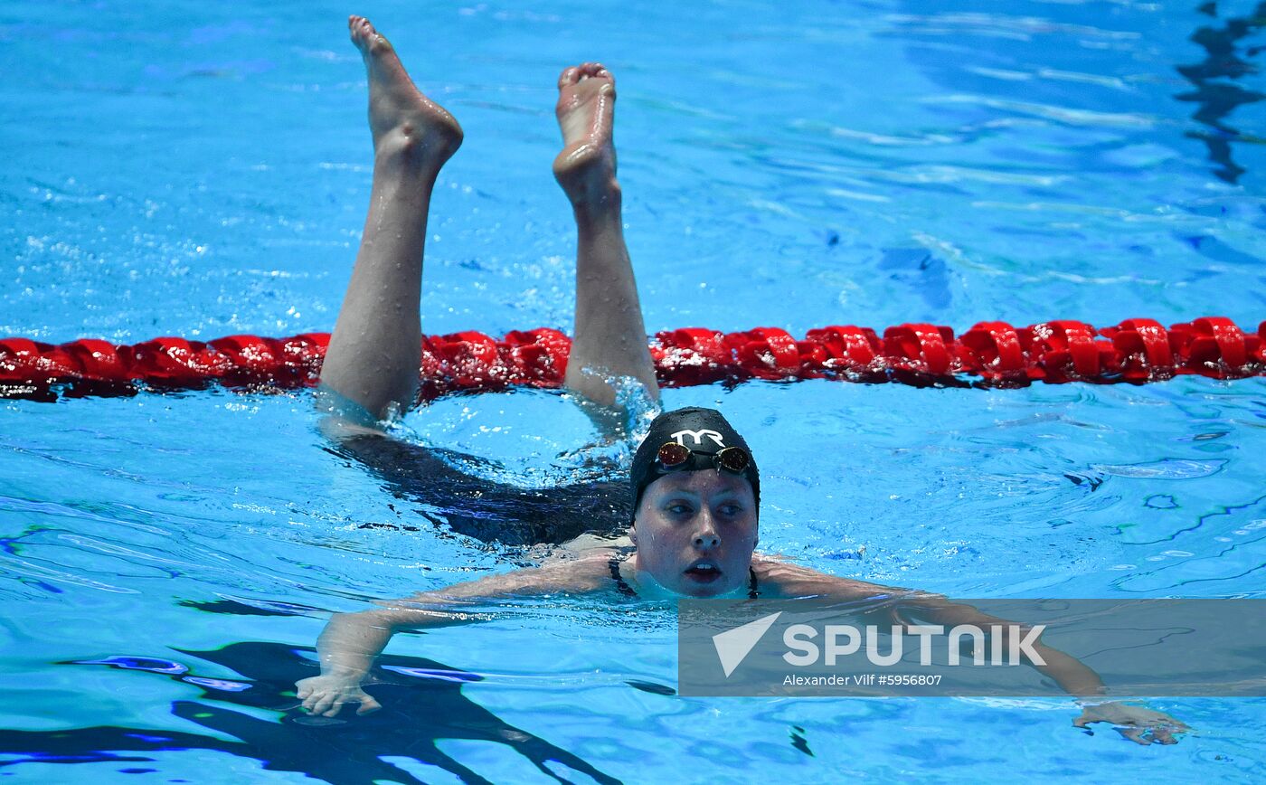 South Korea Swimming Worlds
