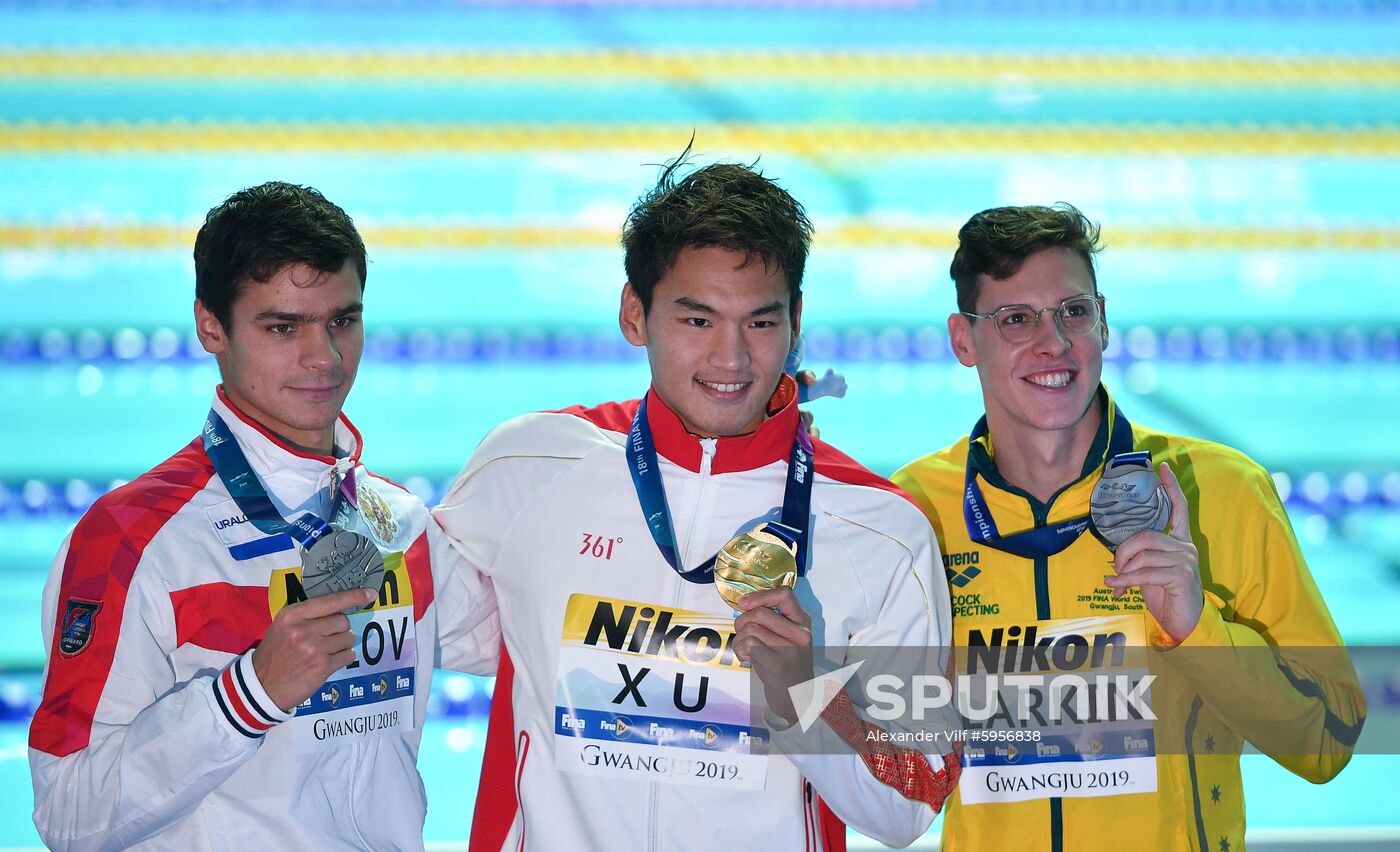 South Korea Swimming Worlds