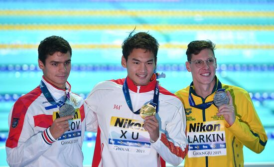 South Korea Swimming Worlds