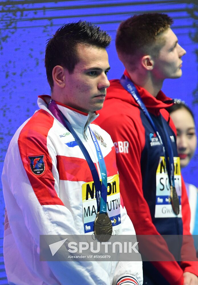 South Korea Swimming Worlds