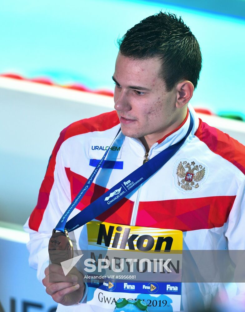 South Korea Swimming Worlds