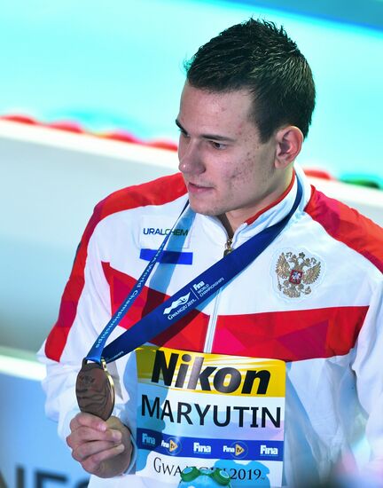 South Korea Swimming Worlds