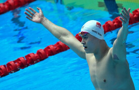 South Korea Swimming Worlds