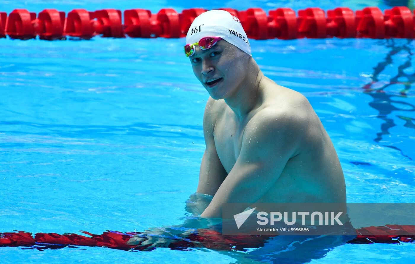 South Korea Swimming Worlds