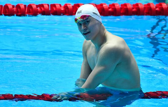 South Korea Swimming Worlds