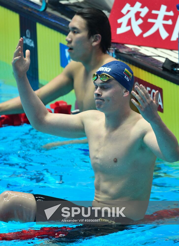 South Korea Swimming Worlds