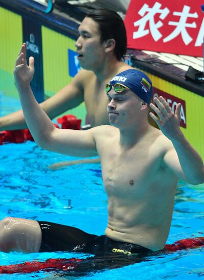 South Korea Swimming Worlds