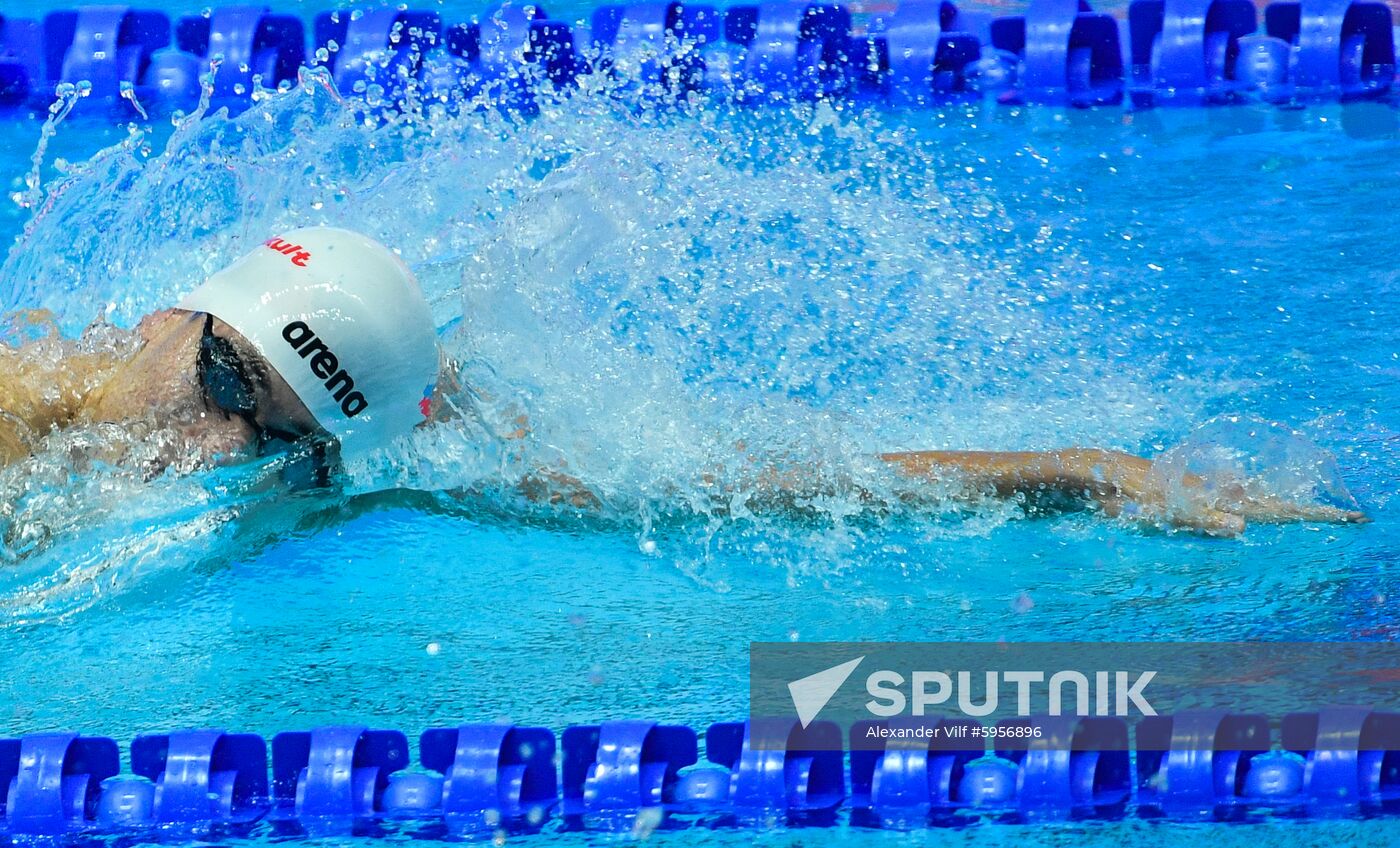 South Korea Swimming Worlds