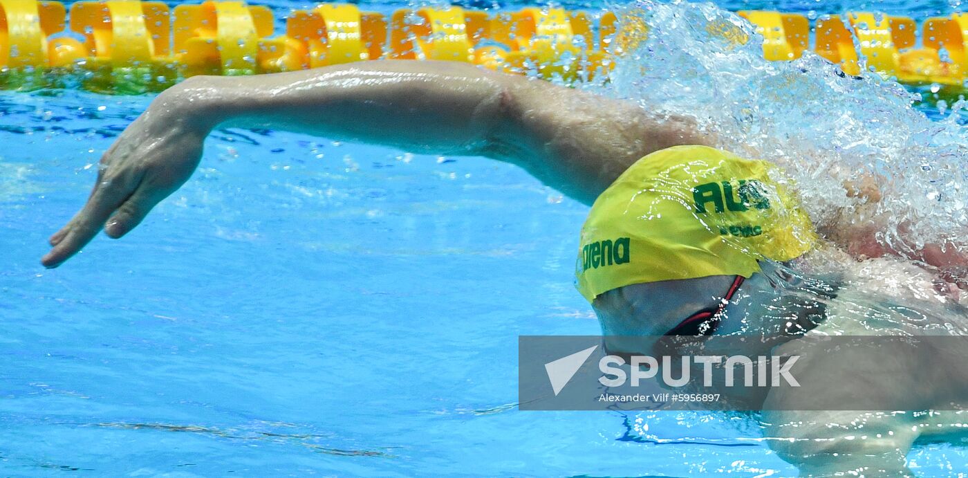 South Korea Swimming Worlds