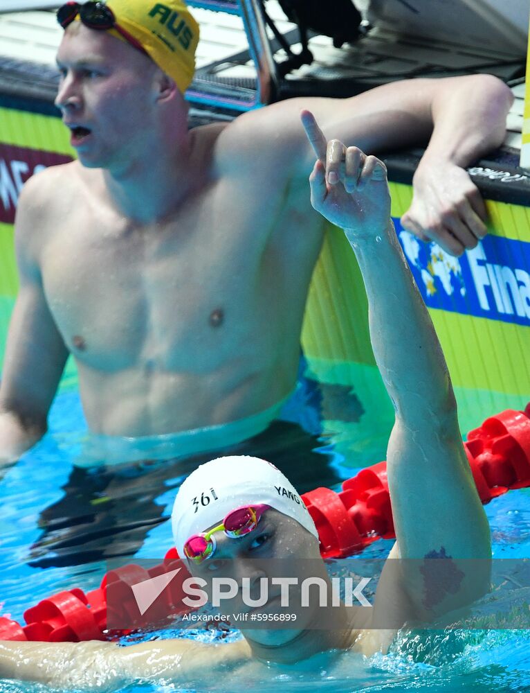 South Korea Swimming Worlds