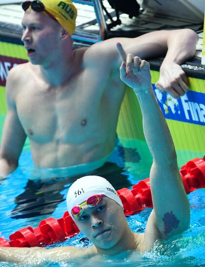 South Korea Swimming Worlds