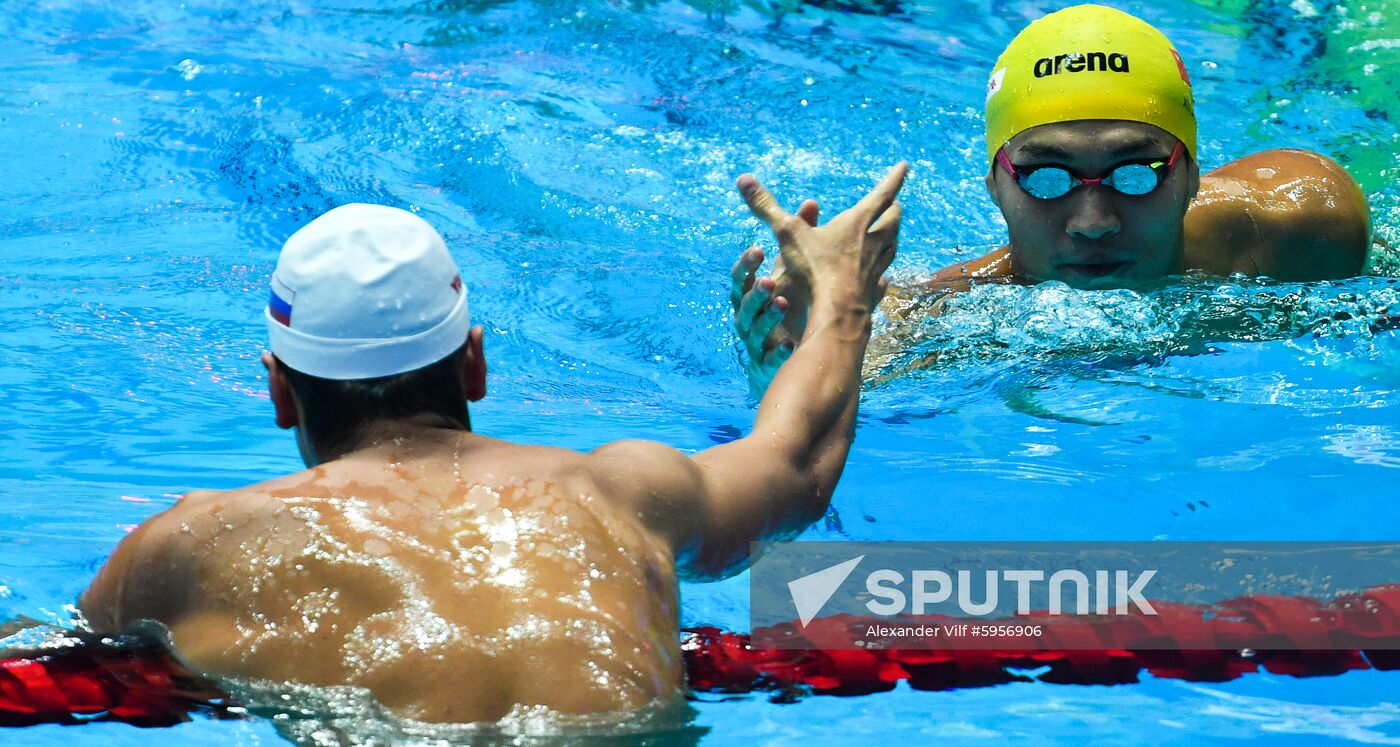 South Korea Swimming Worlds