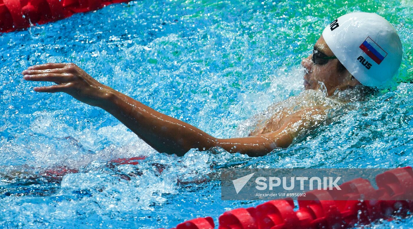 South Korea Swimming Worlds