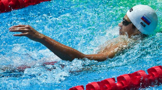 South Korea Swimming Worlds