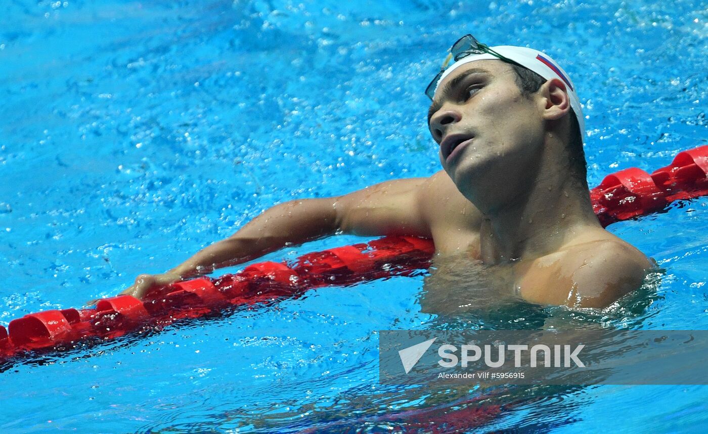South Korea Swimming Worlds