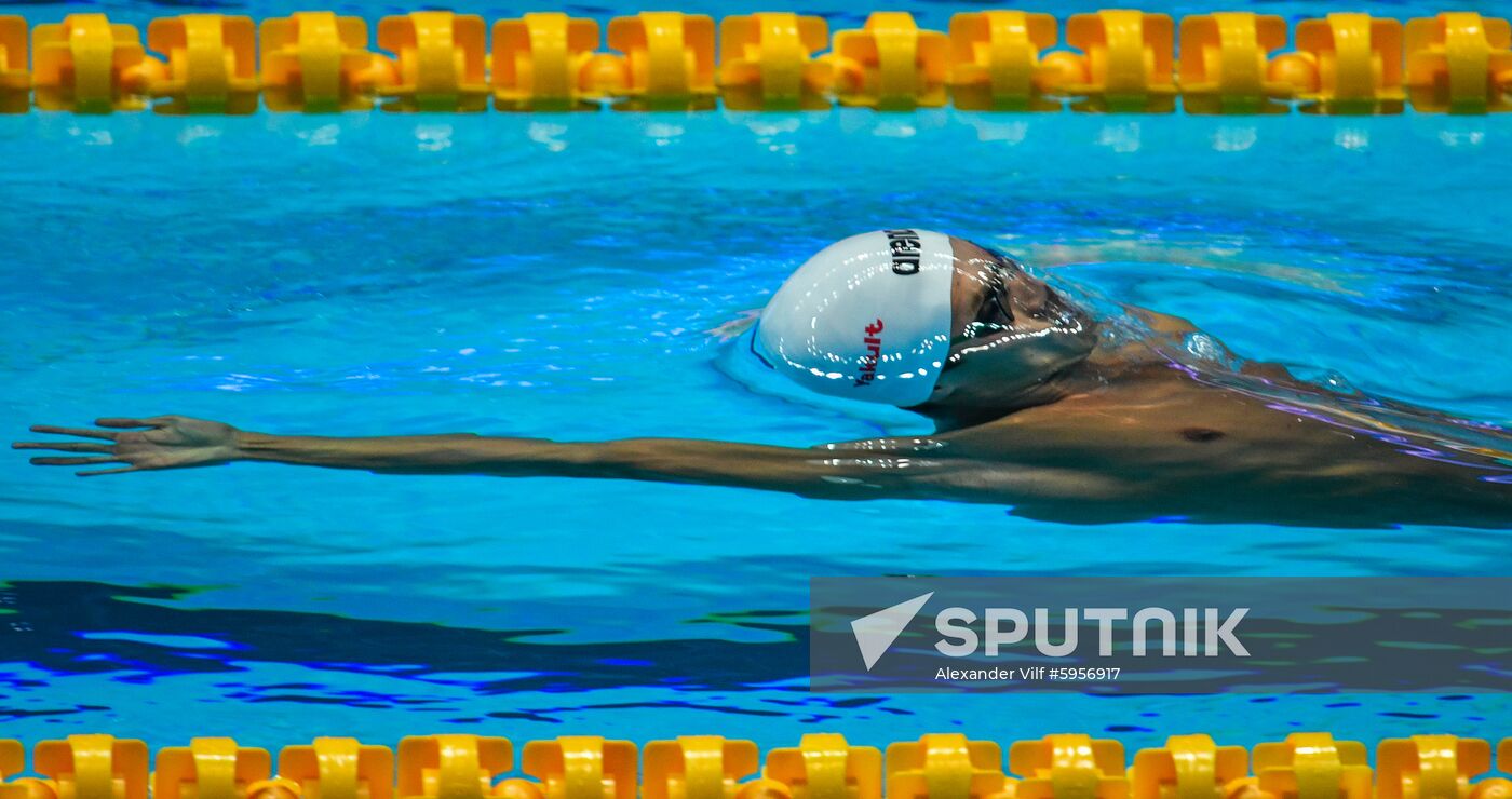 South Korea Swimming Worlds