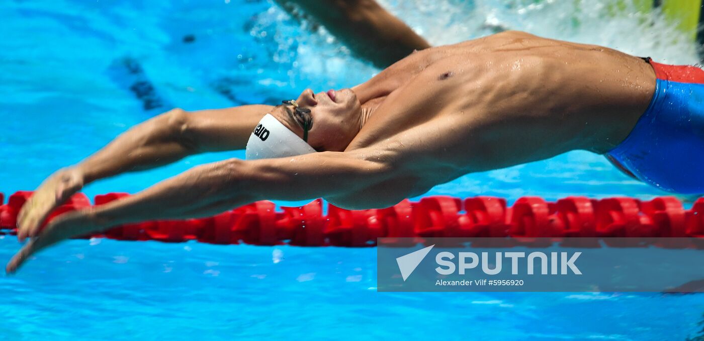 South Korea Swimming Worlds