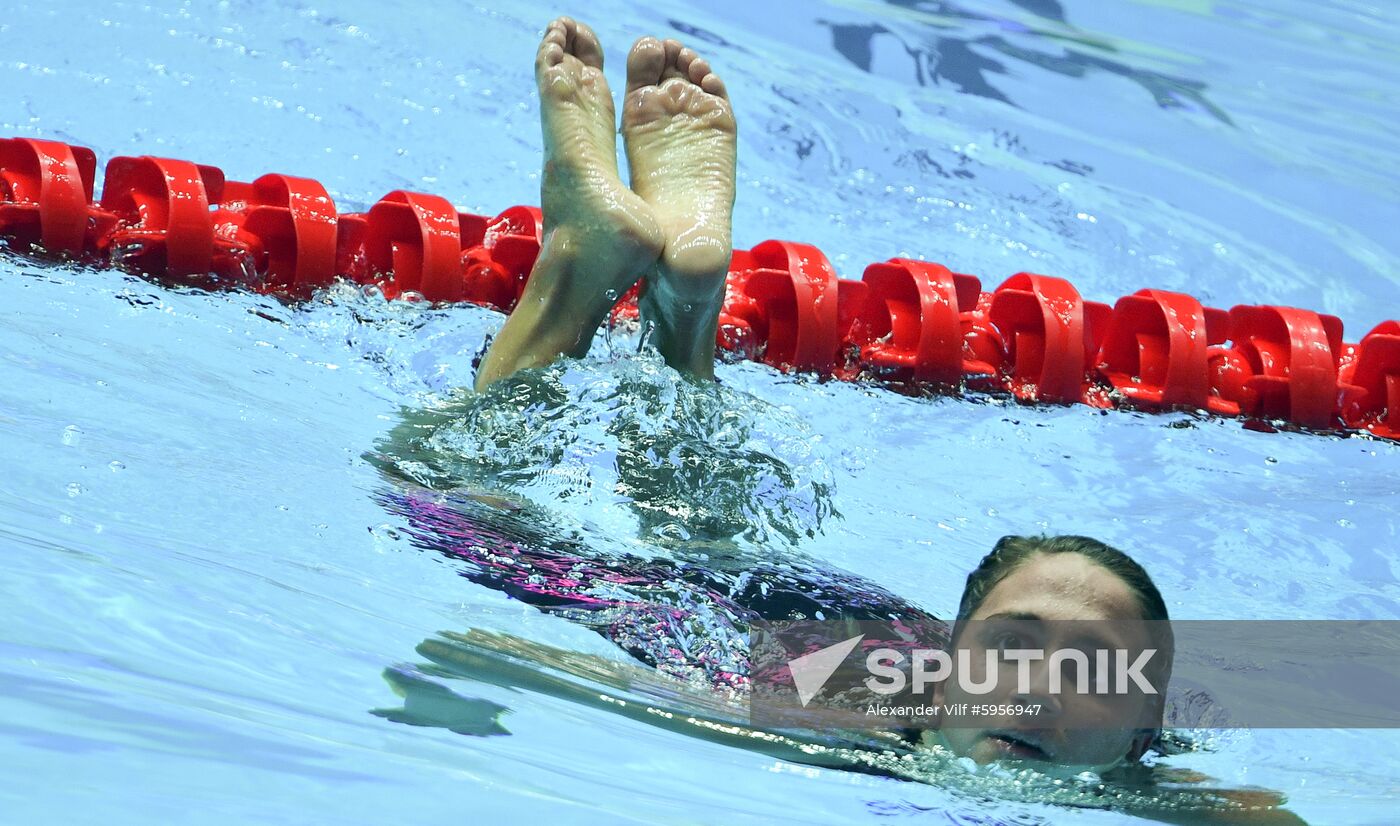 South Korea Swimming Worlds