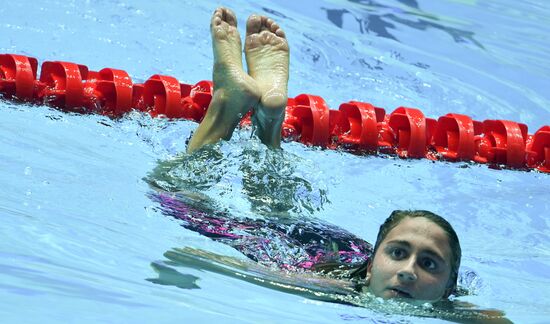 South Korea Swimming Worlds
