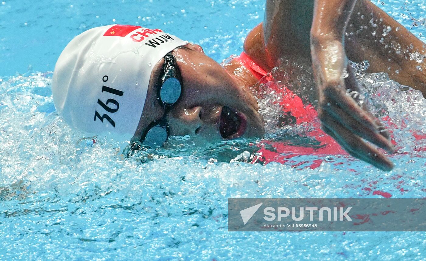 South Korea Swimming Worlds