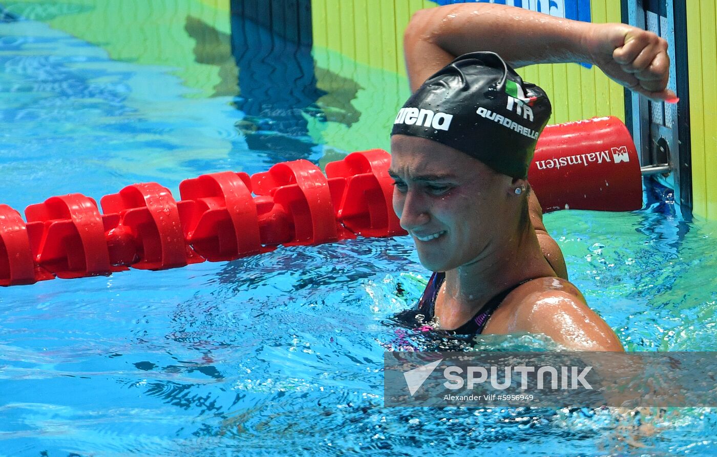 South Korea Swimming Worlds