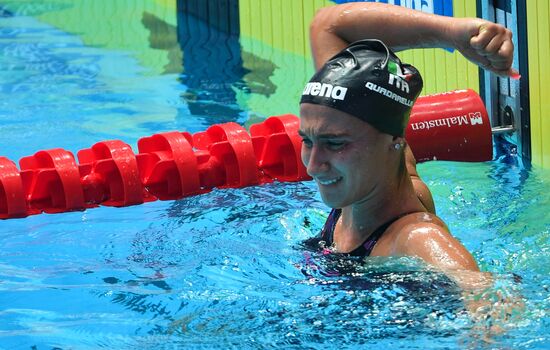 South Korea Swimming Worlds