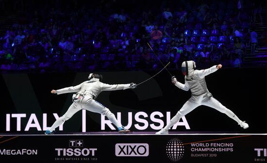 Hungary Fencing Worlds
