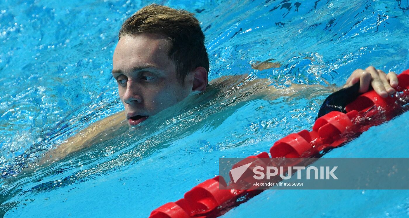 South Korea Swimming Worlds