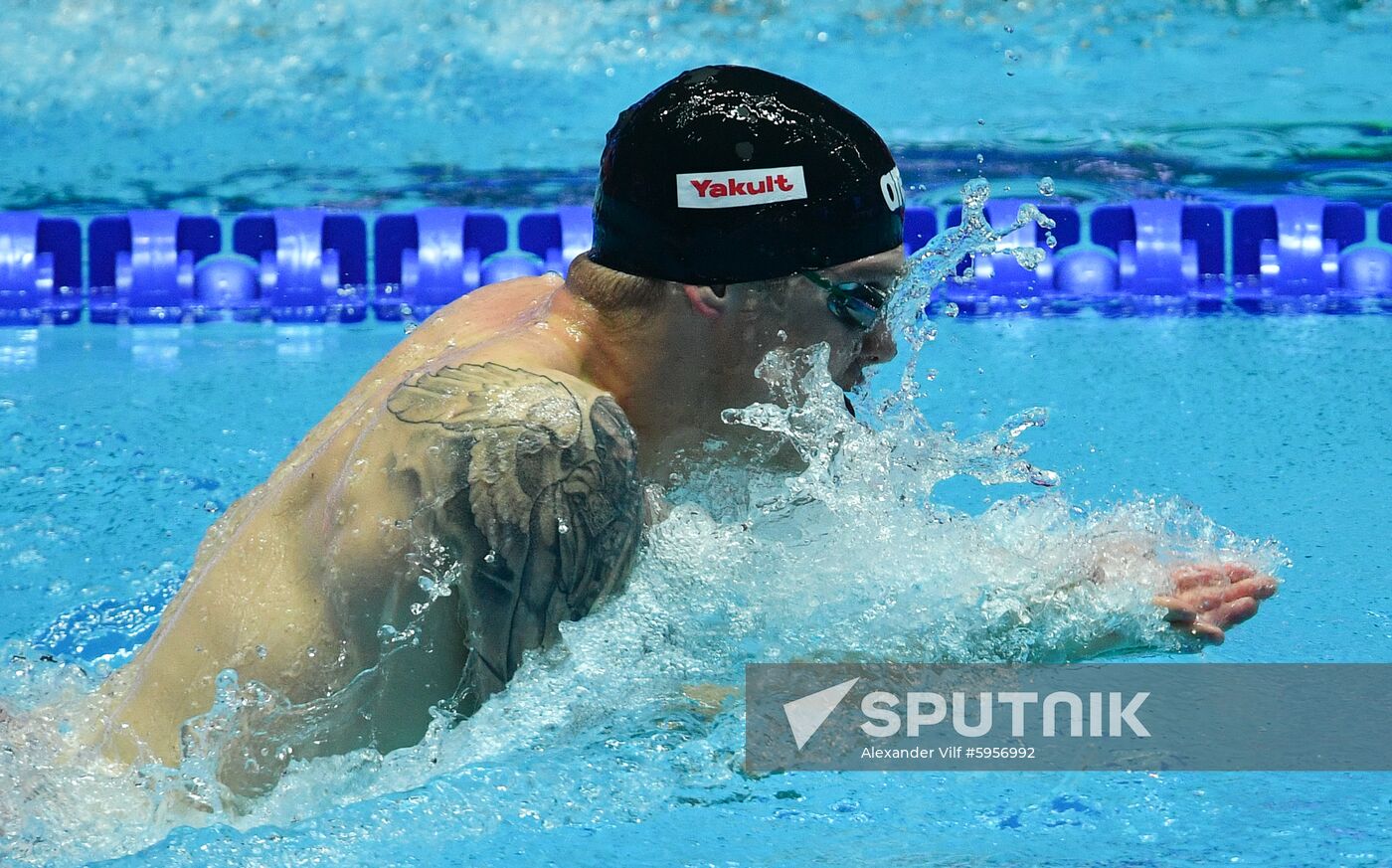 South Korea Swimming Worlds