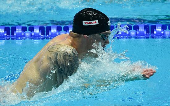 South Korea Swimming Worlds