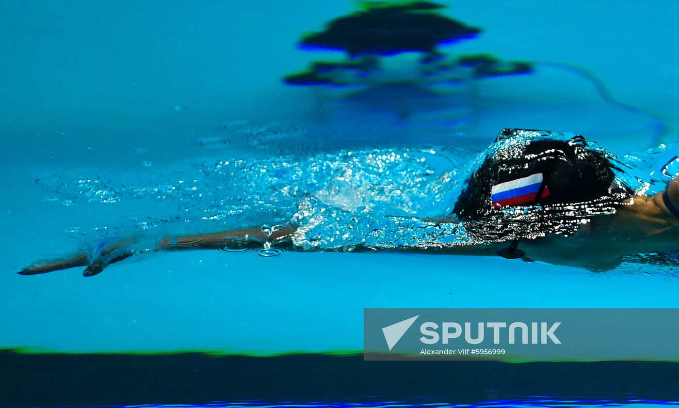 South Korea Swimming Worlds