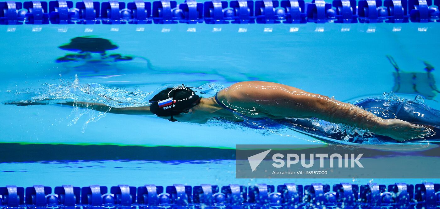 South Korea Swimming Worlds