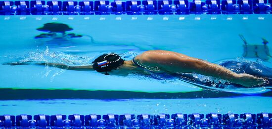 South Korea Swimming Worlds