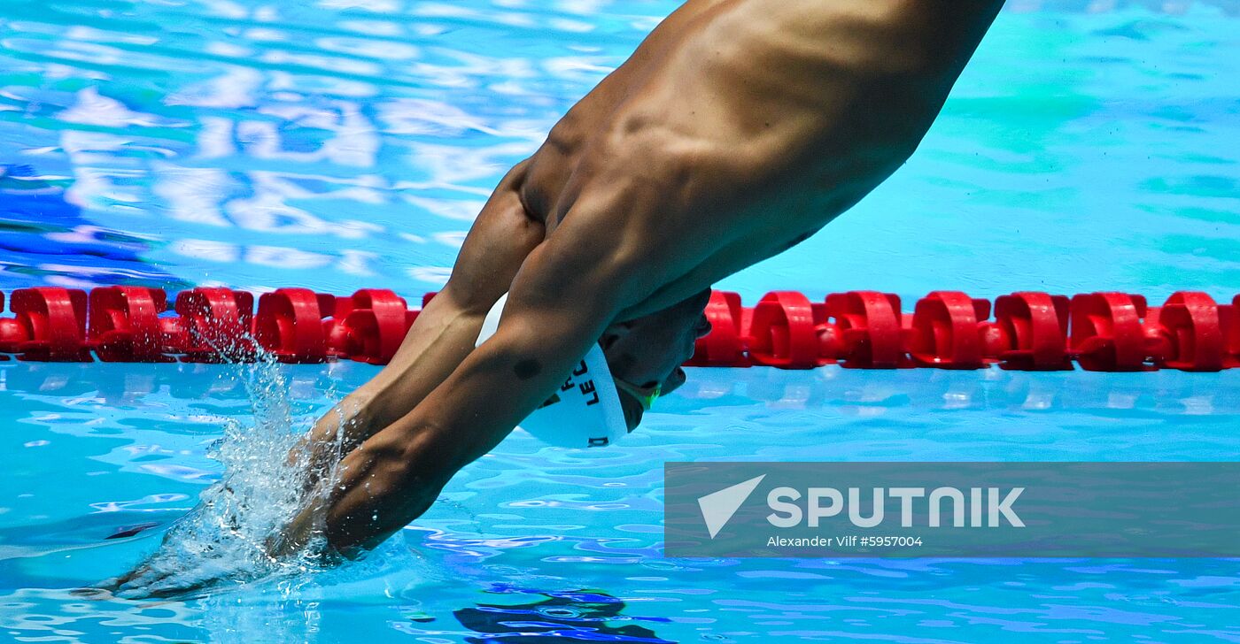 South Korea Swimming Worlds