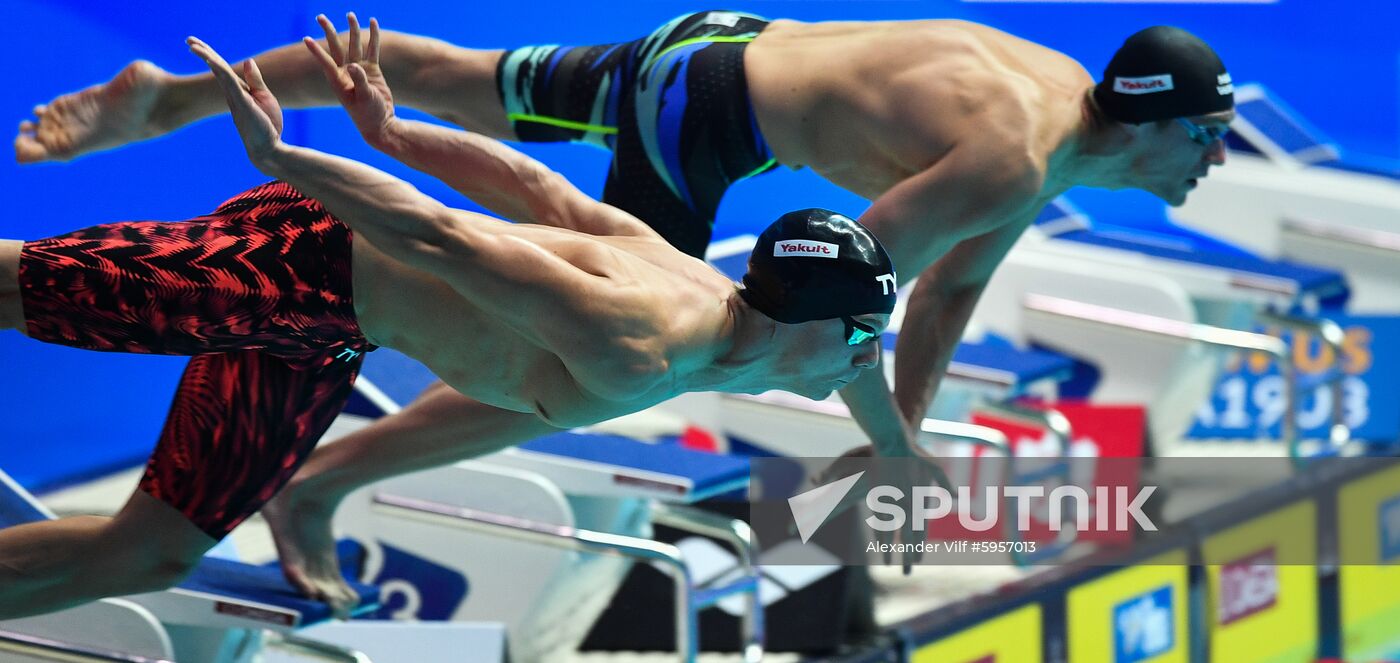 South Korea Swimming Worlds