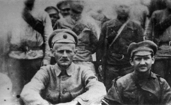 Civil War in Primorye Territory