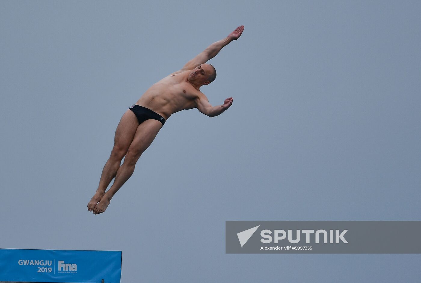 South Korea Aquatics Worlds High Diving Men