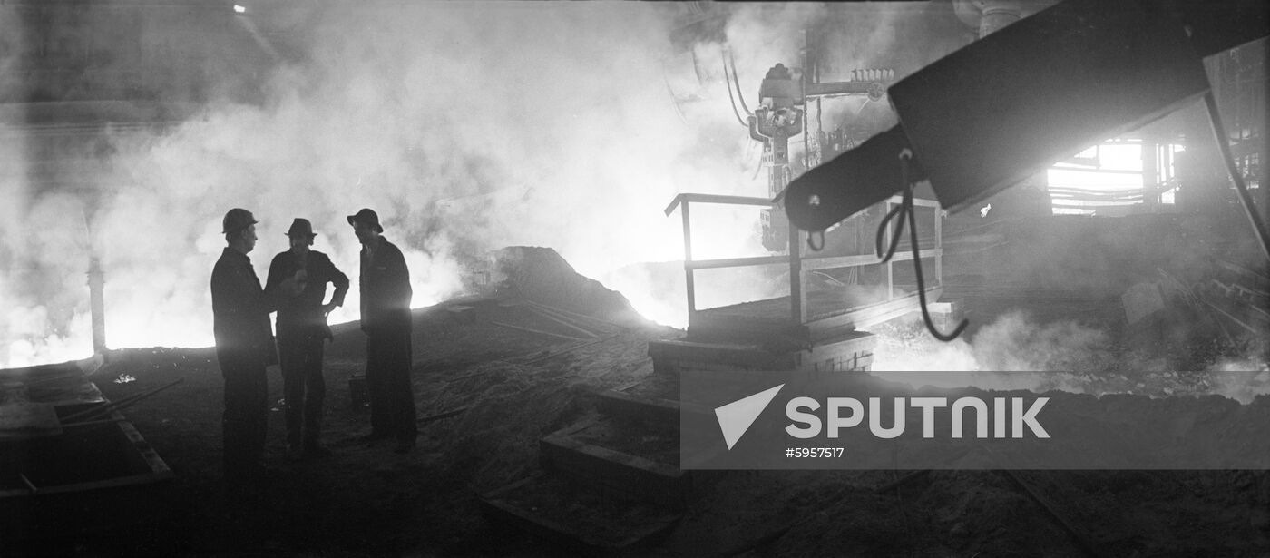 Kremikovtzi Metalworking Plant