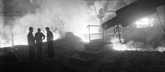 Kremikovtzi Metalworking Plant