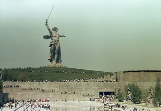 Mamayev Hill