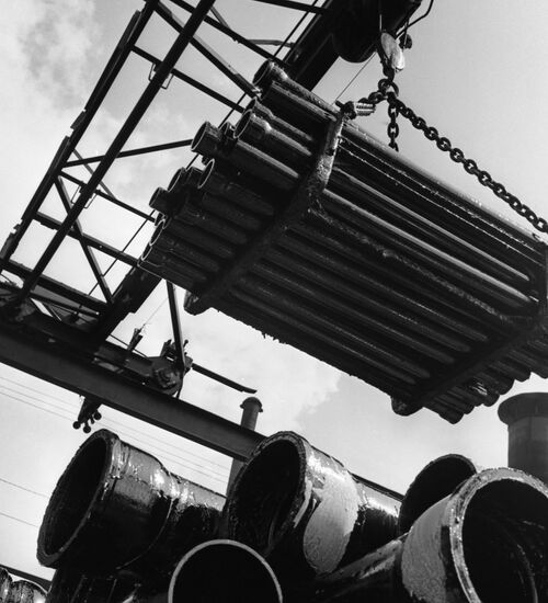 Lipetsk Pipe Plant