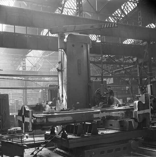 Ural Heavy Engineering Plant