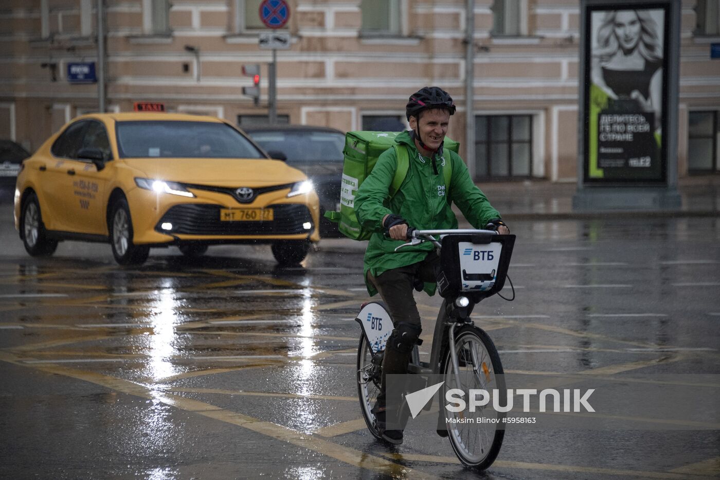 Russia Moscow Daily Life
